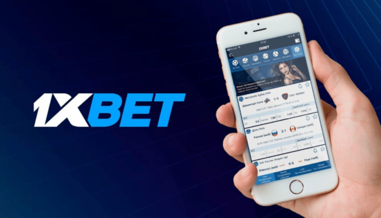 دليل التوقعات الرياضية مع 1xbet